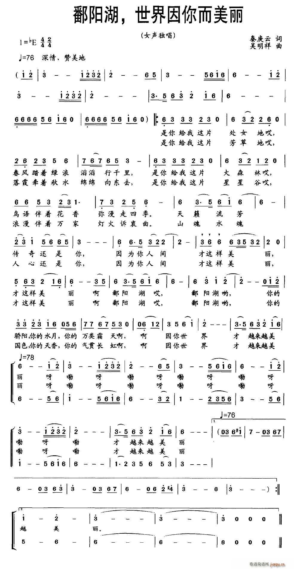 ۶(yng)(ʮּ)1