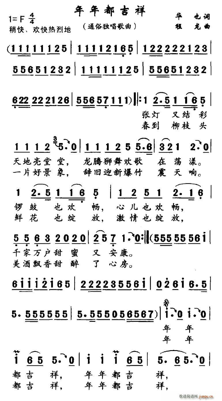 궼(ָV)1