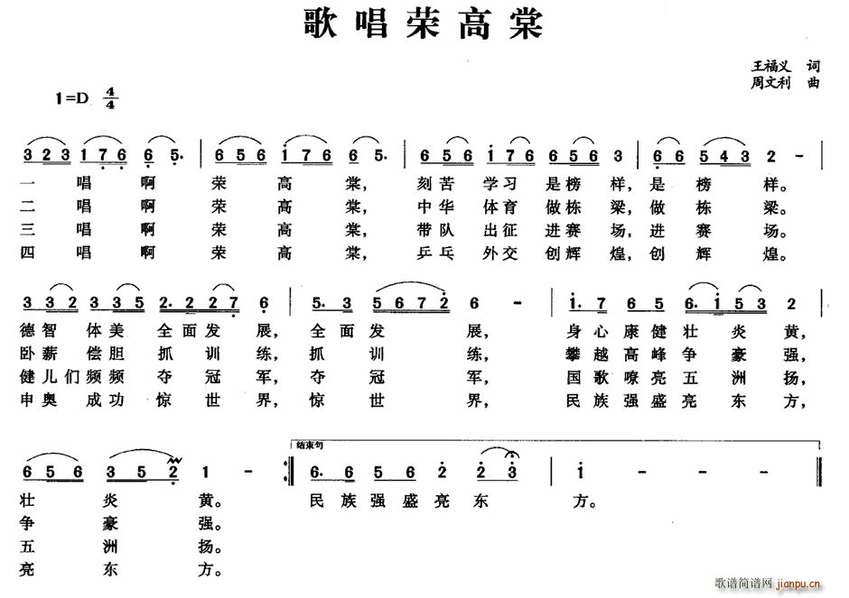 質s(ָV)1