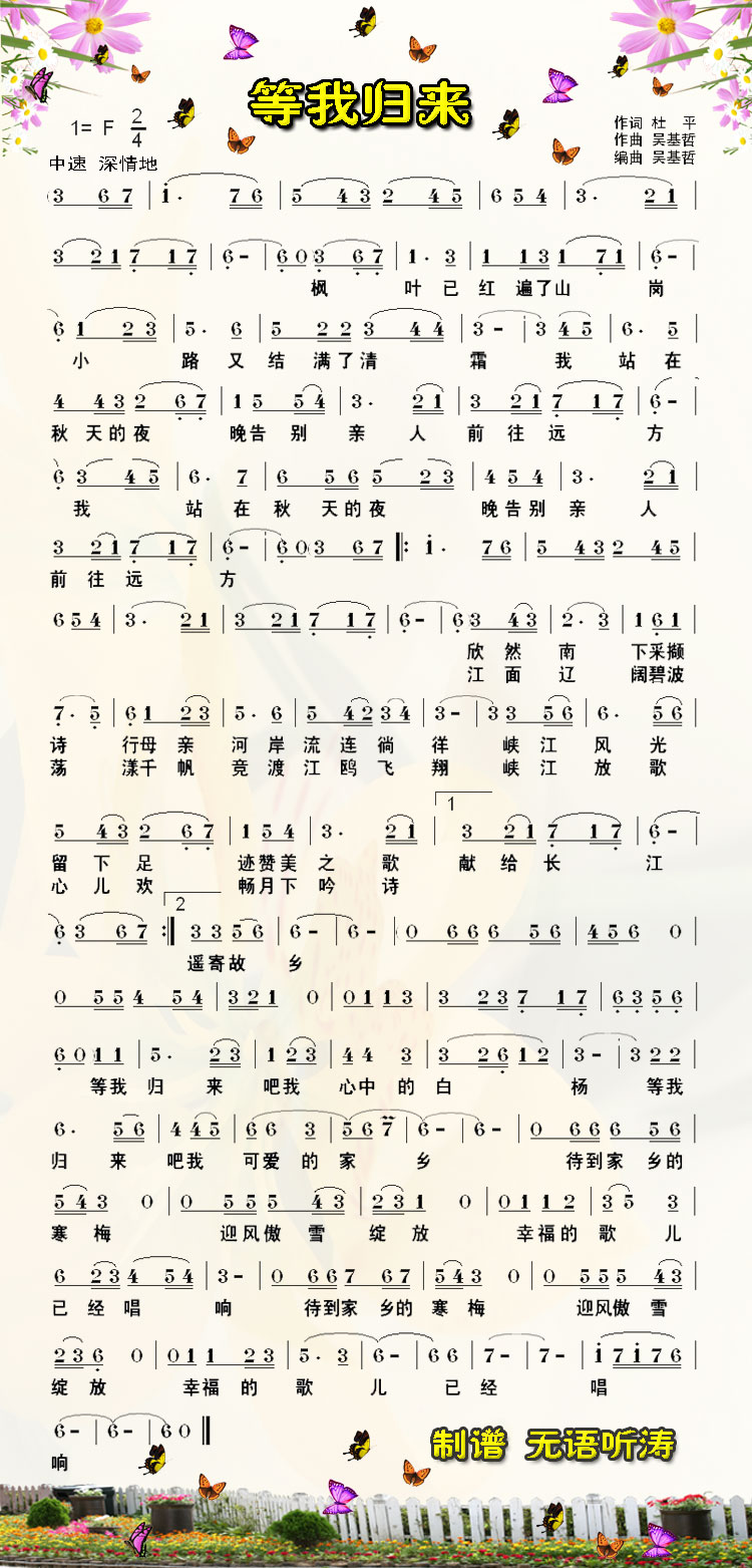 Қw(li)(ָV)1