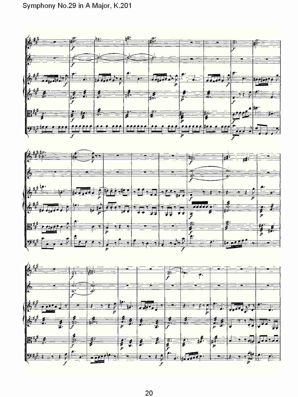 (A{ڶʮŽK.201)ģ(V)5