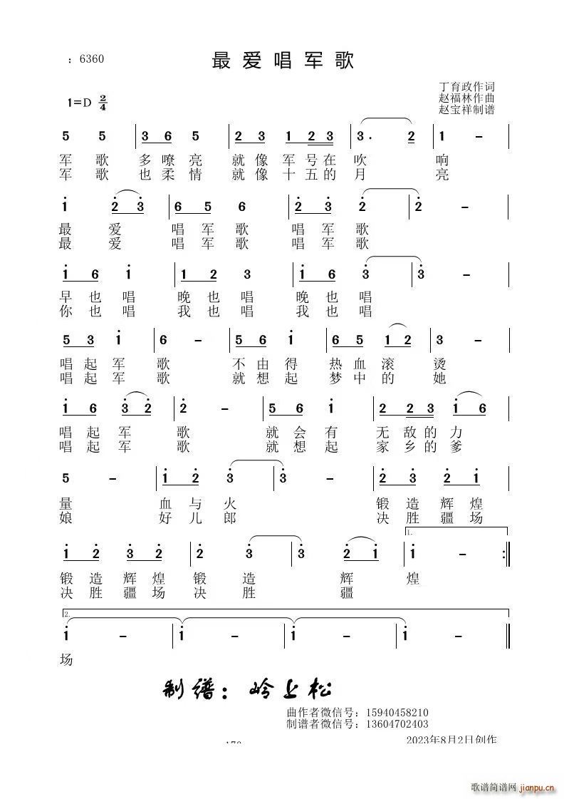 ?li)?i)܊(ָV)1