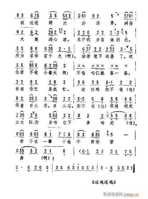 |D(l )61-75(ʮּ)9