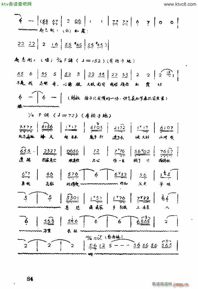 脡 tϼ71 90(ʮּ)12