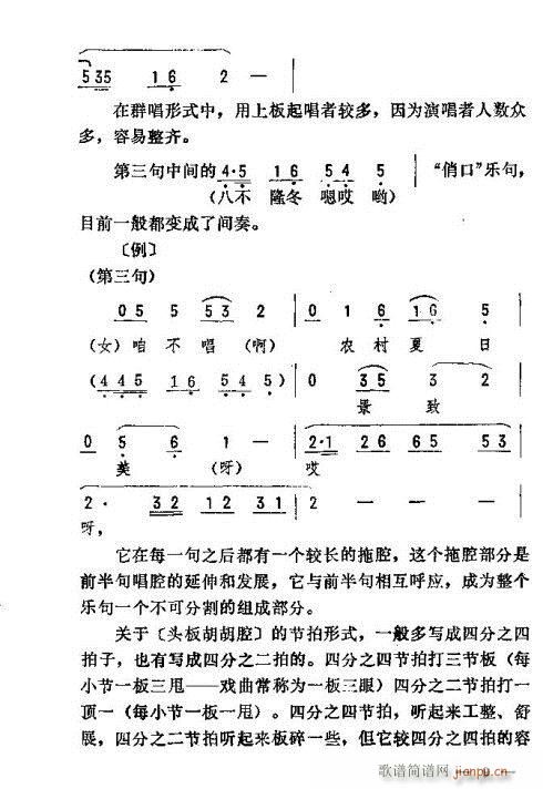 |D(l )-15(ʮּ)11