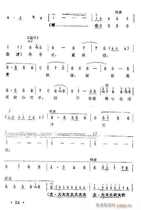 tӛ?41-60(ԥV)14