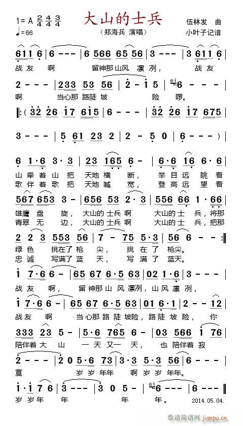 ɽʿ(ָV)1