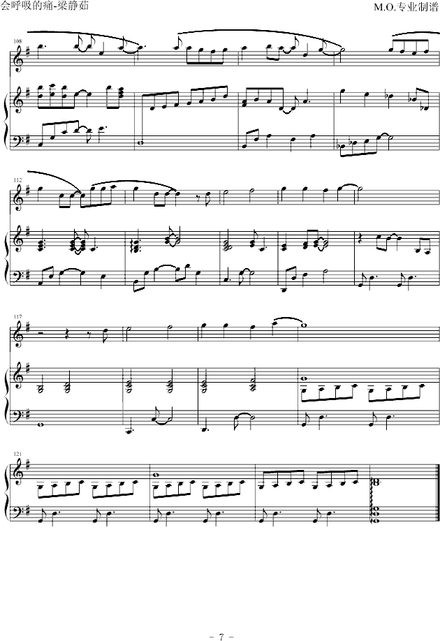 (hu )ʹ(V)7