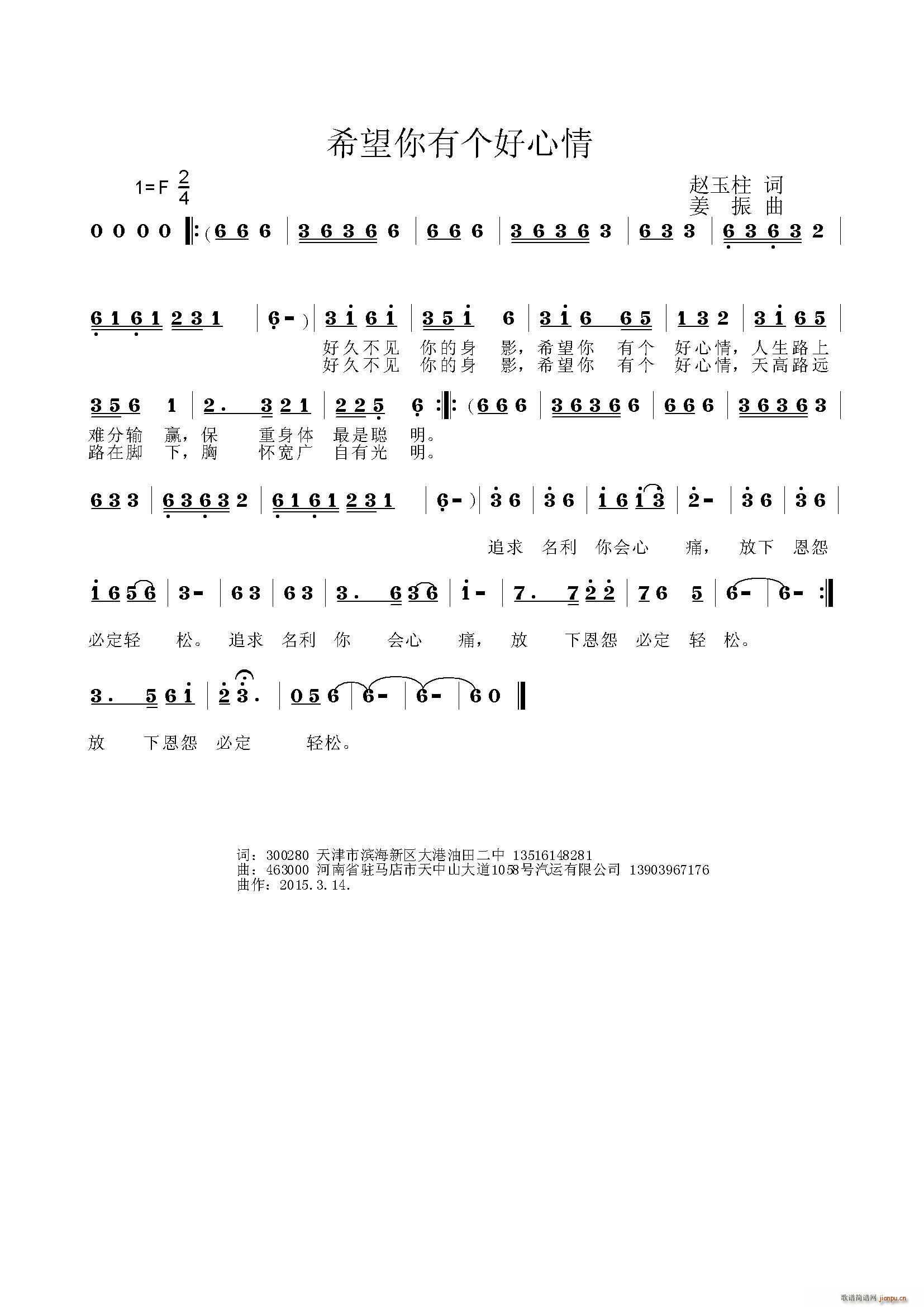 ϣЂ(g)(ָV)1