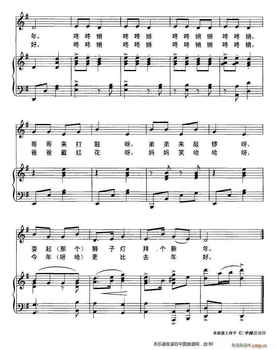 С ٰ(V)3
