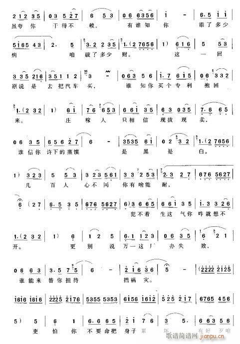  (tng)(ԥV)3