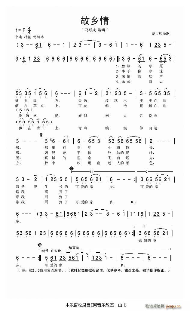 l RS(ָV)1