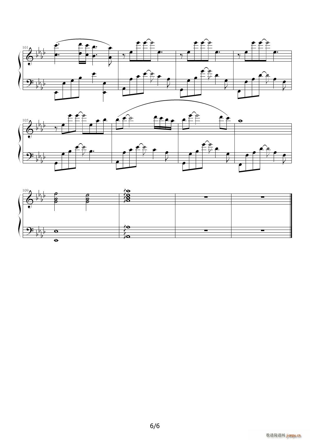 ̩̹} (V)6