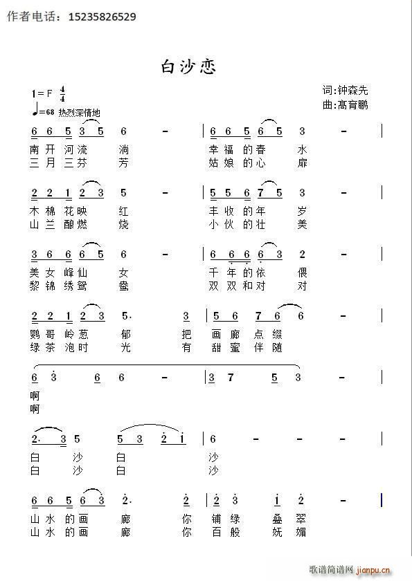 ɳ(ָV)1