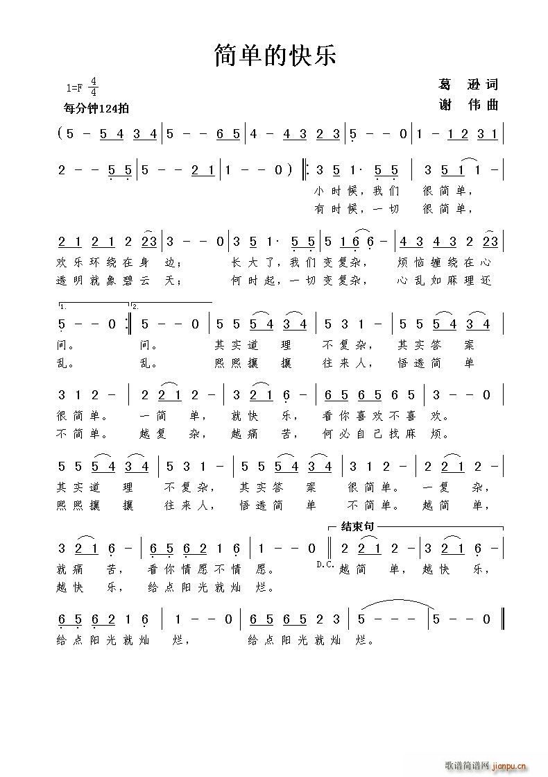 (jin)εĿ옷(l )(ָV)1