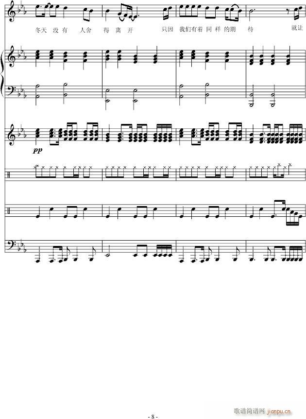 @(g)](mi)x_(ki)(V)8