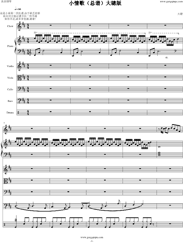 С裨V(V)1