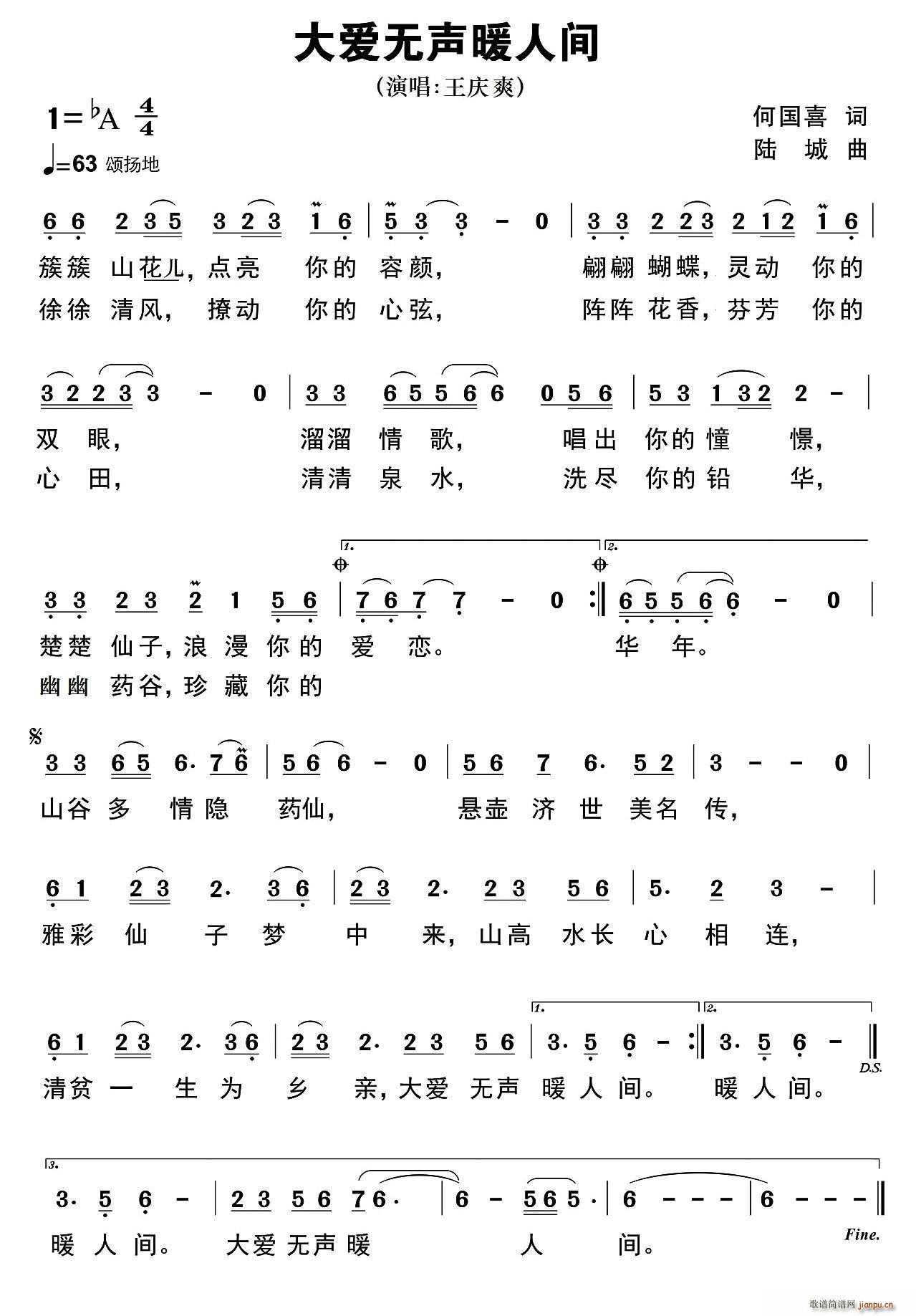 (i)o(w)ůg(ָV)1