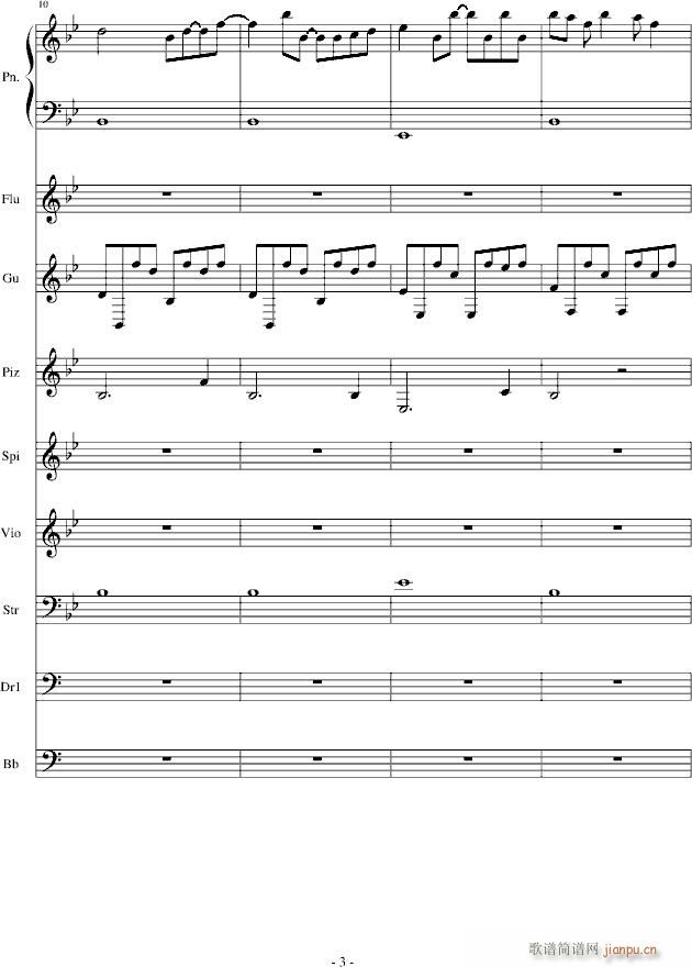 _(ki)Z(y)(V)3