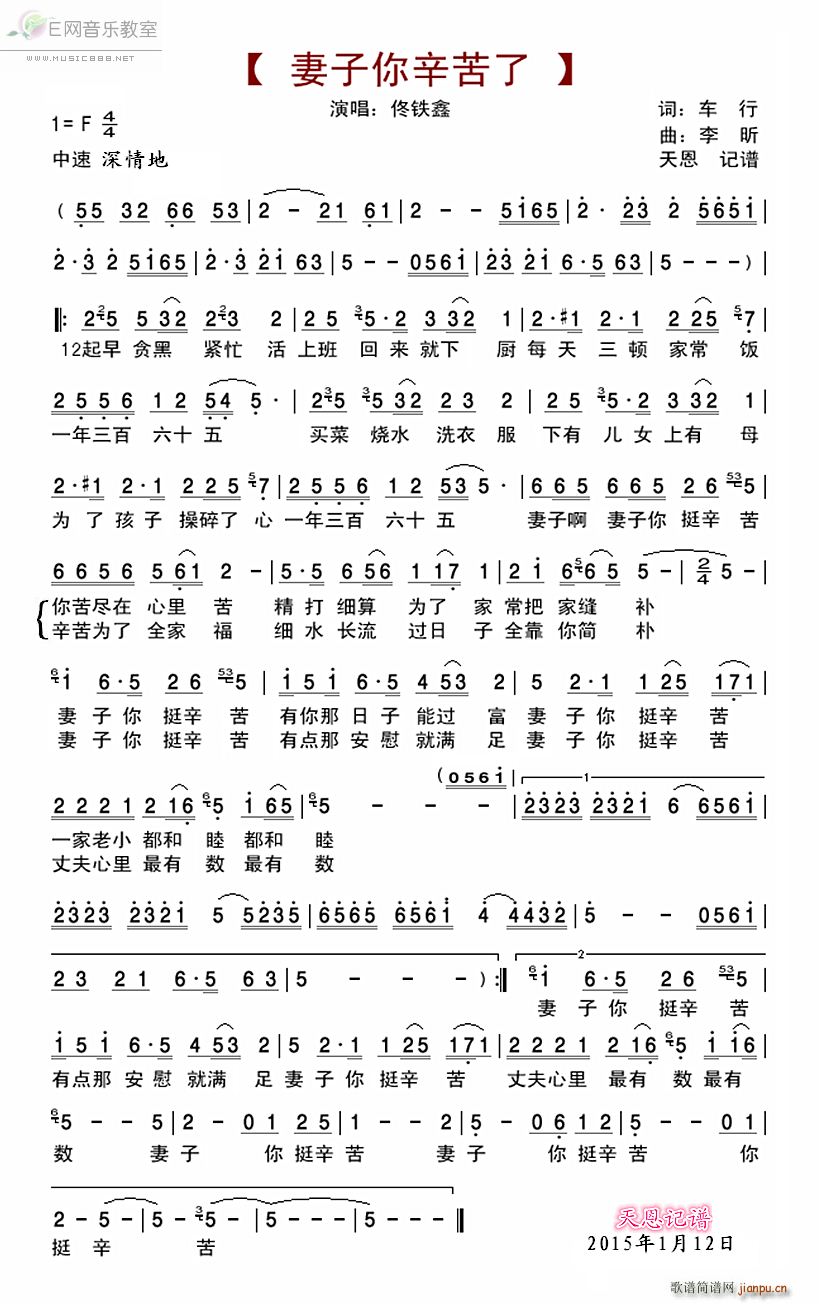  ١F (ʮּ)1