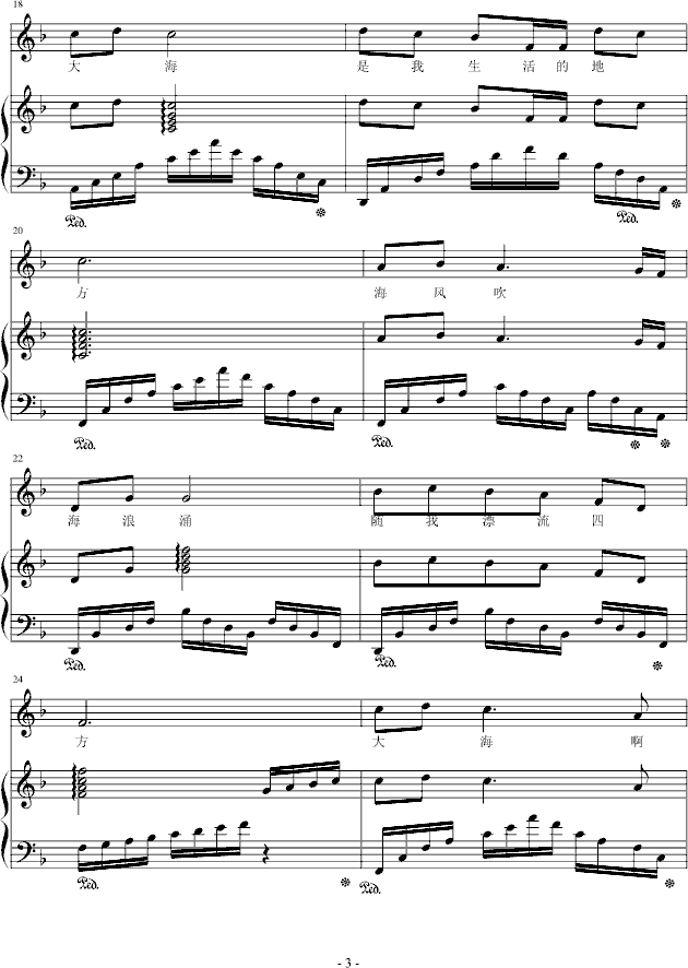 󺣰,l(V)3