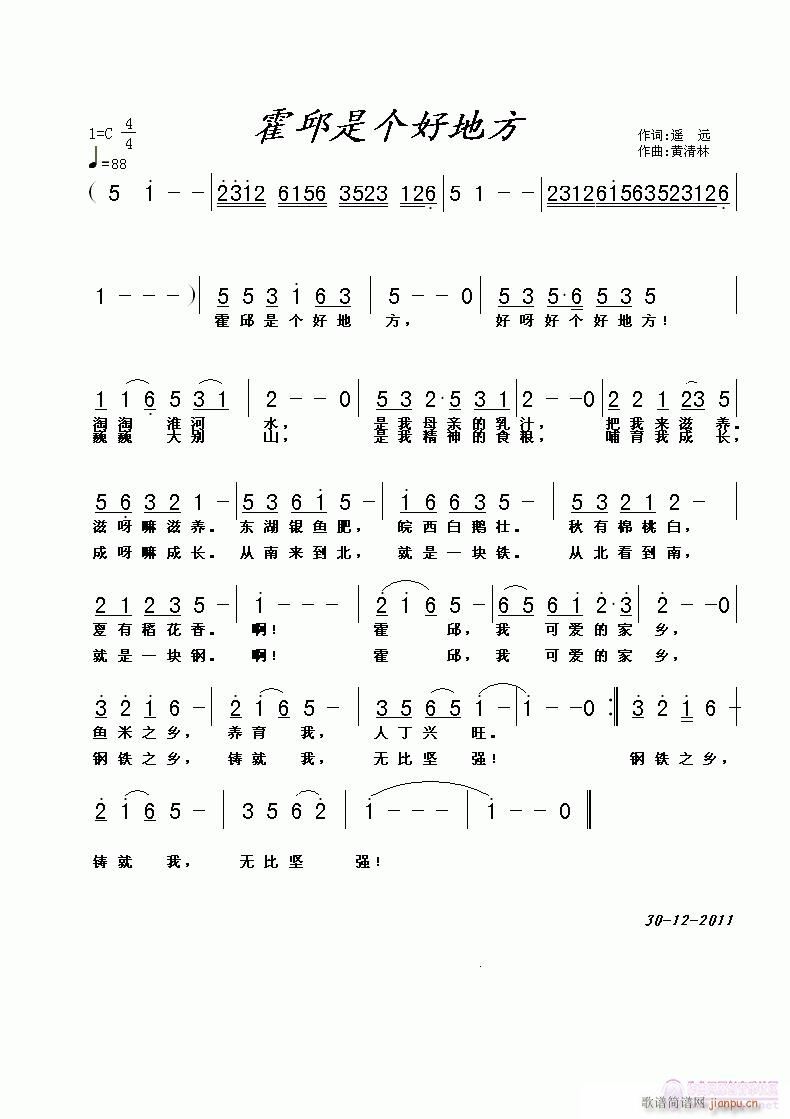 ǂ(g)õطbh~S(ʮּ)1