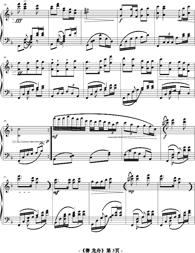 ِۑcףW\(hu )_(ki)Ļһ(V)3