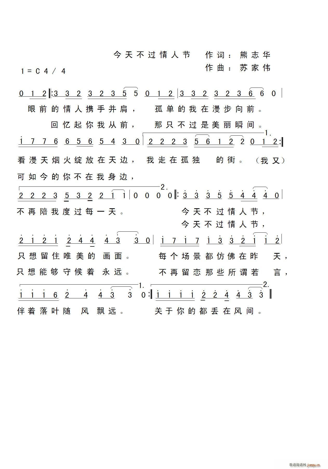 첻^(gu)˹(ָV)1