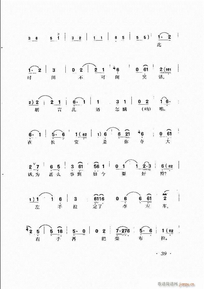 RBǻx Ŀǰ1 60(V)50