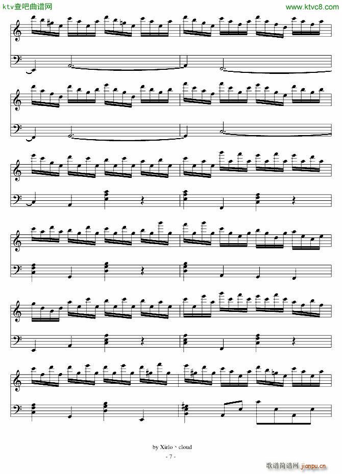 The Reminiscence ŵ侚(V)7