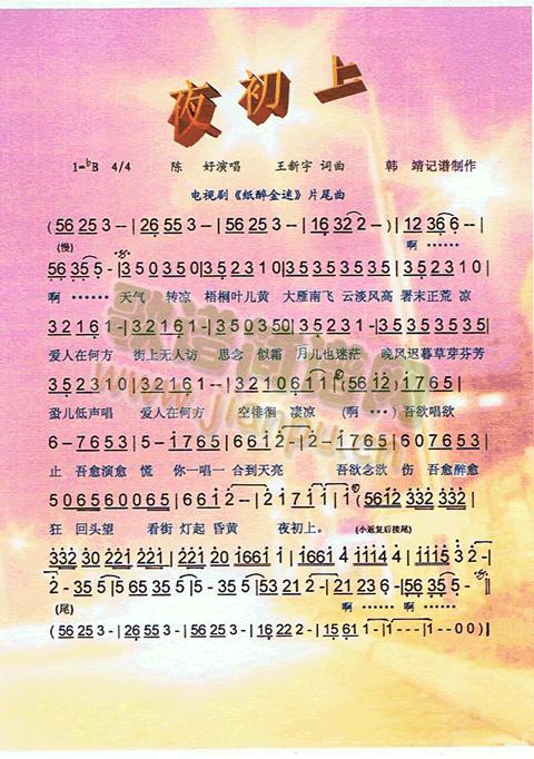 ҹ(ָV)1