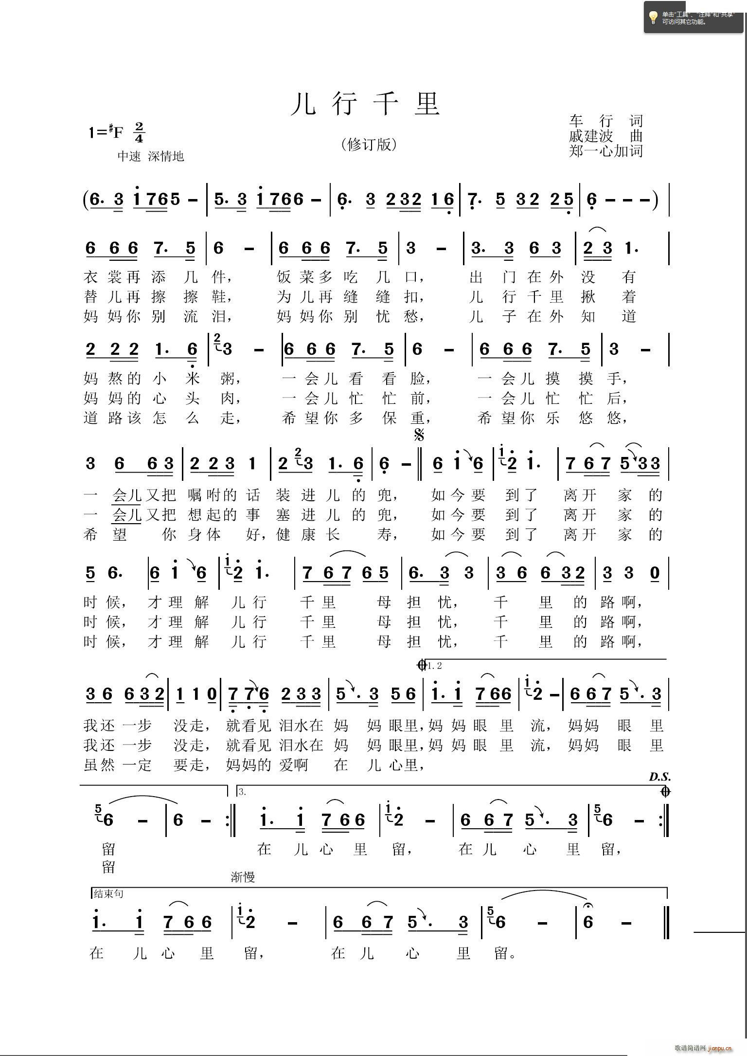 ǧ ӆΰ(ʮּ)1