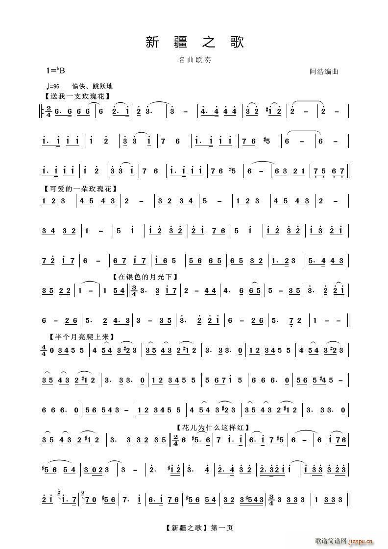 ½֮ (lin)(ָV)1