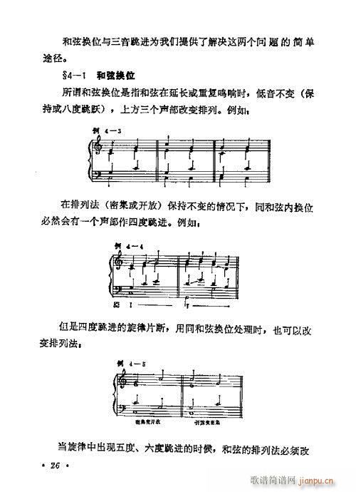 W(xu)A̳21-40(ʮּ)6