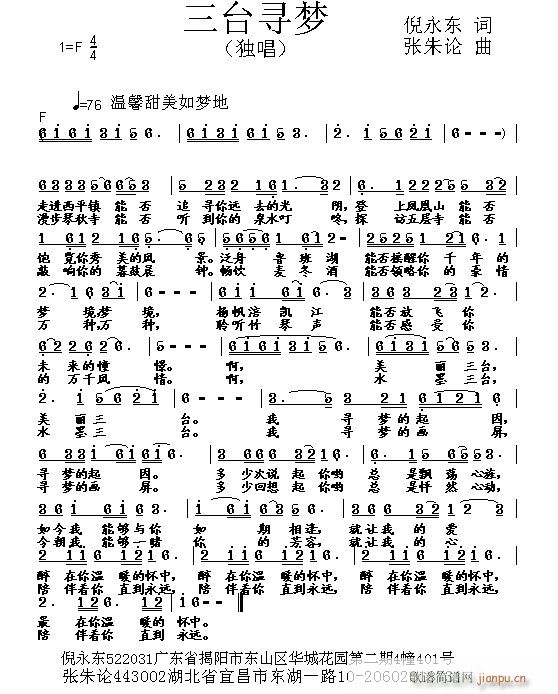 _(mng)(ָV)1