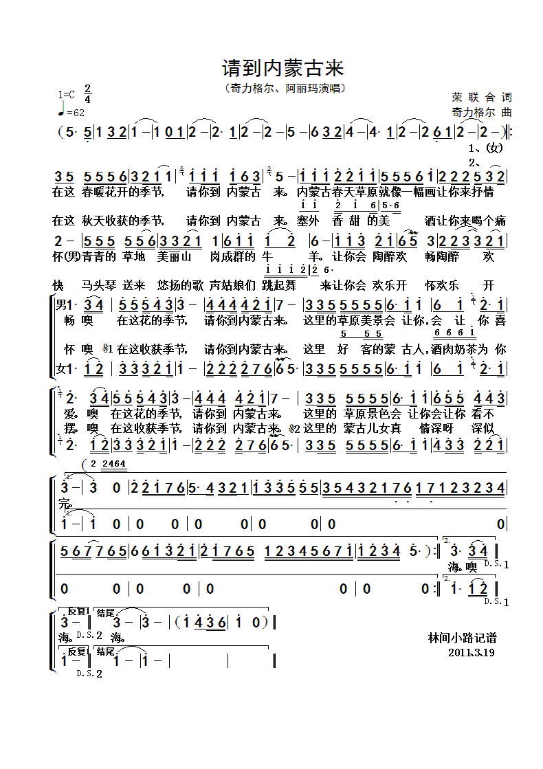 ՈɹŁ(li)(ָV)1