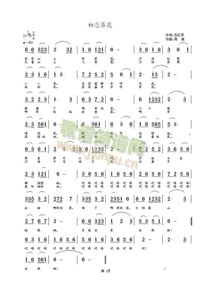 ٵĲ軨(ָV)1