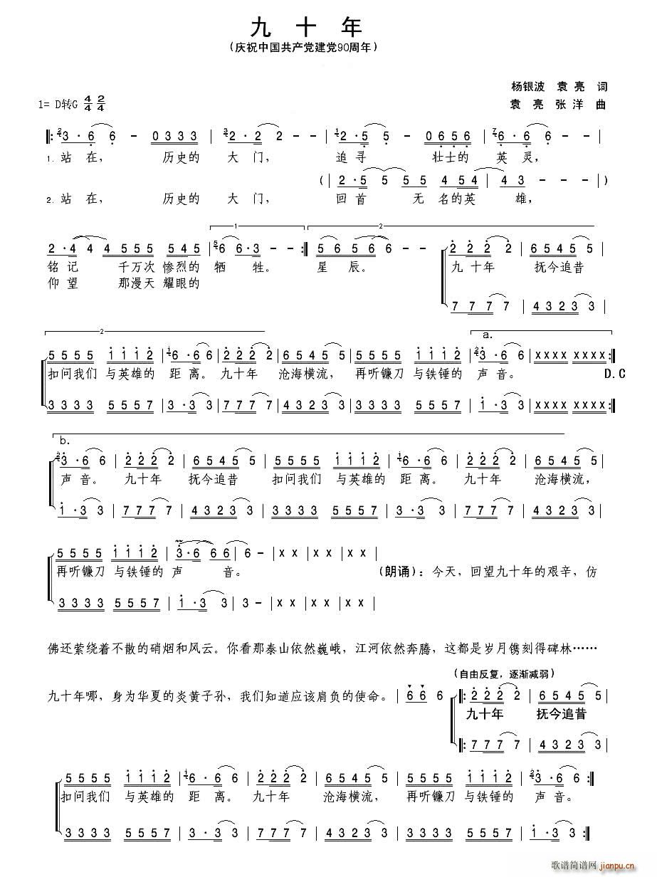 ʮ(ָV)1