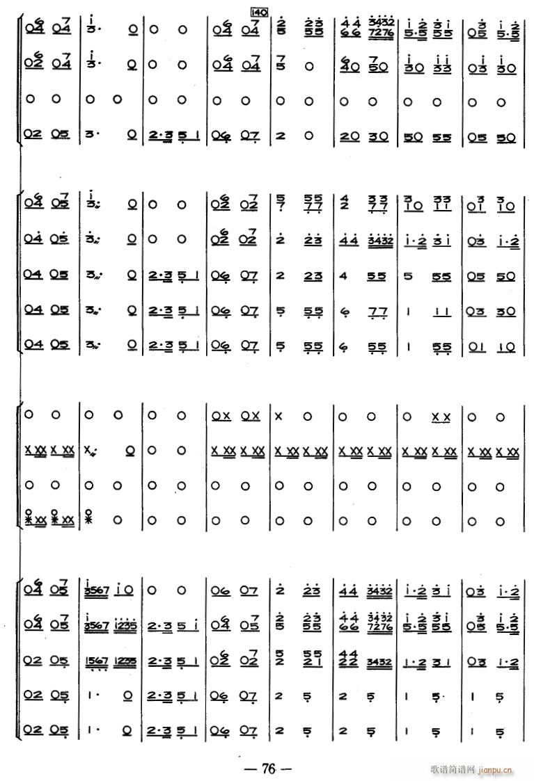 @ (l ) 18(V)1