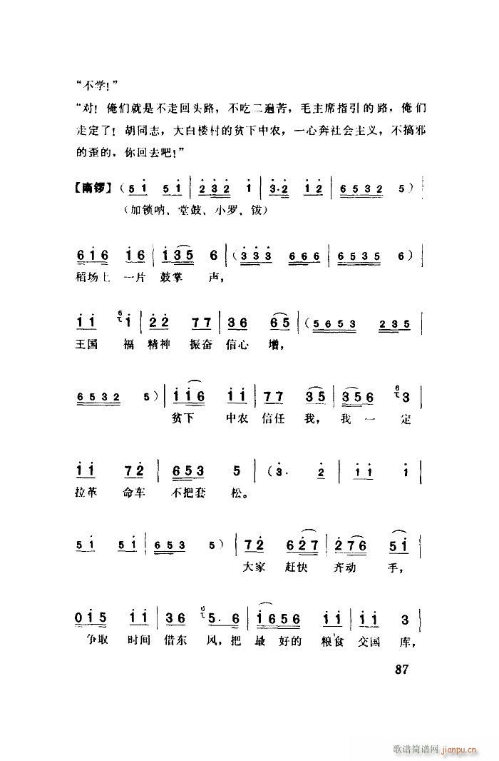 FĹ^et (lin)(ʮּ)15
