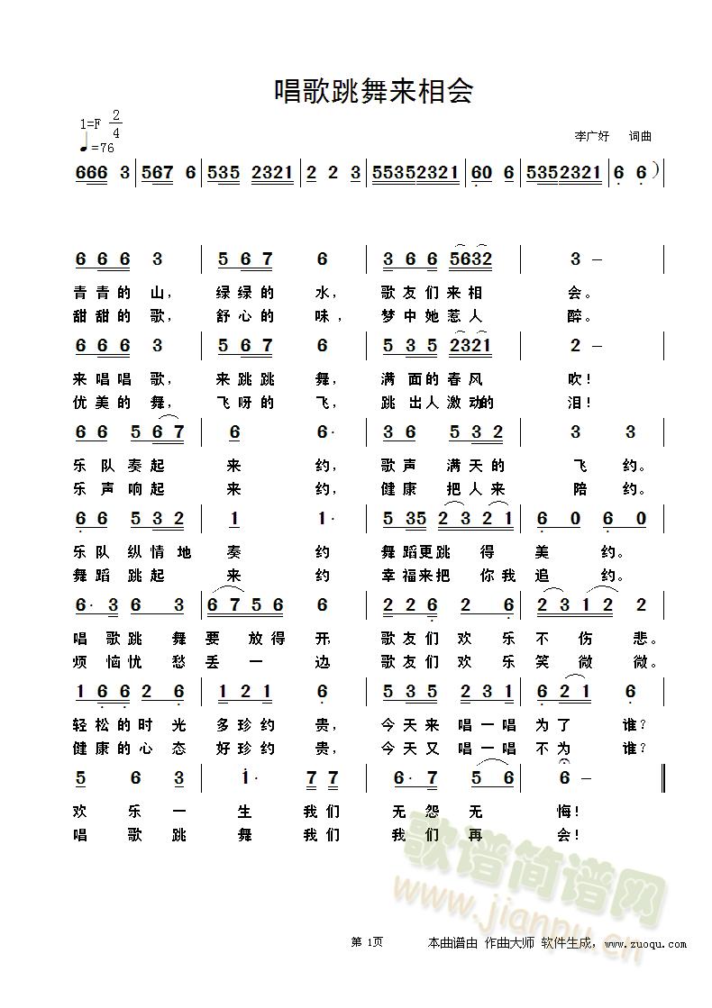 (li)(hu )(ָV)1