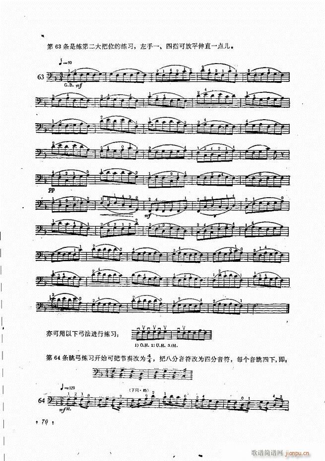 ٌ(sh)ý̳Ŀ1 80(V)73