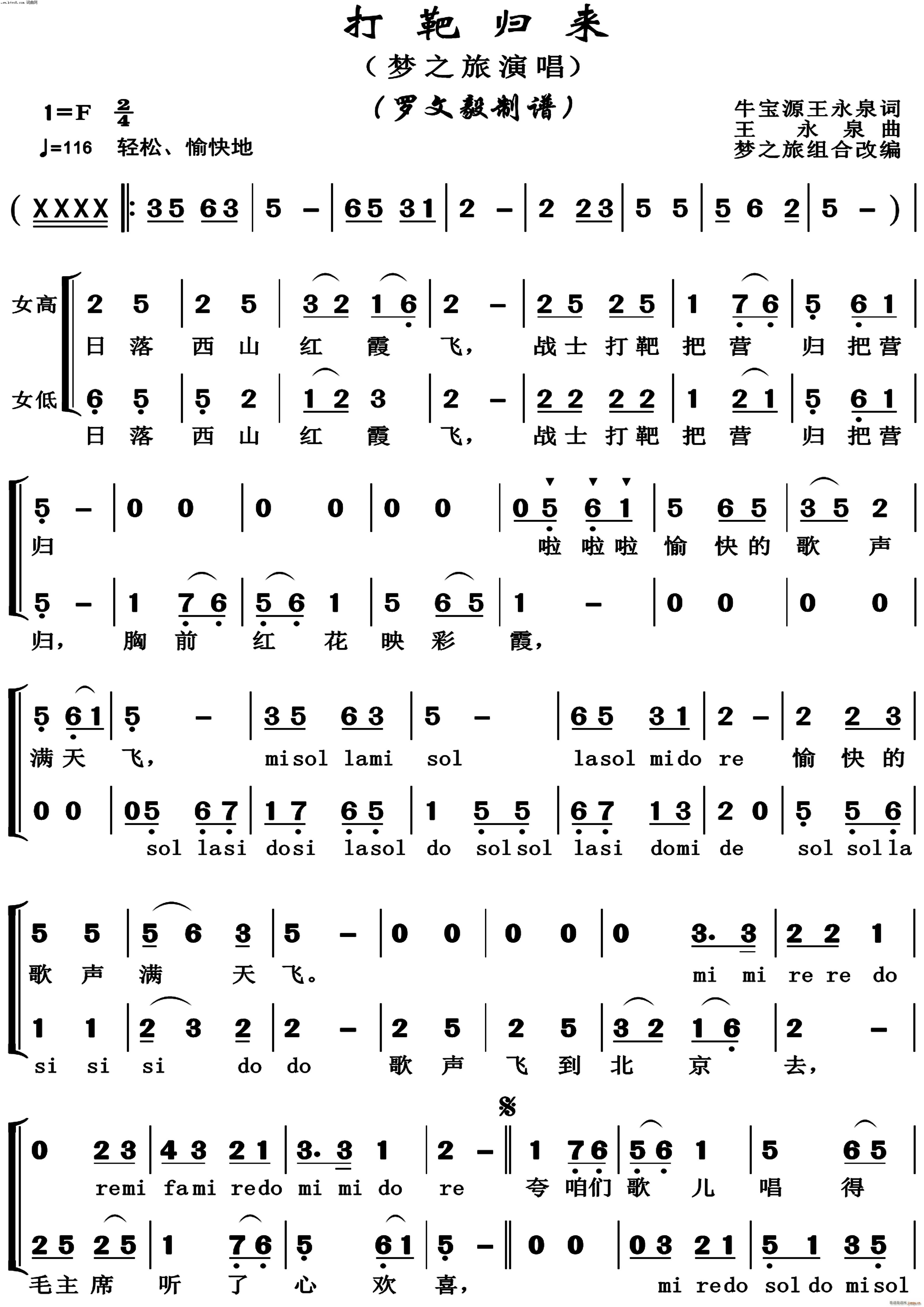 Кw(li)ŮСϳ (ϳV)1