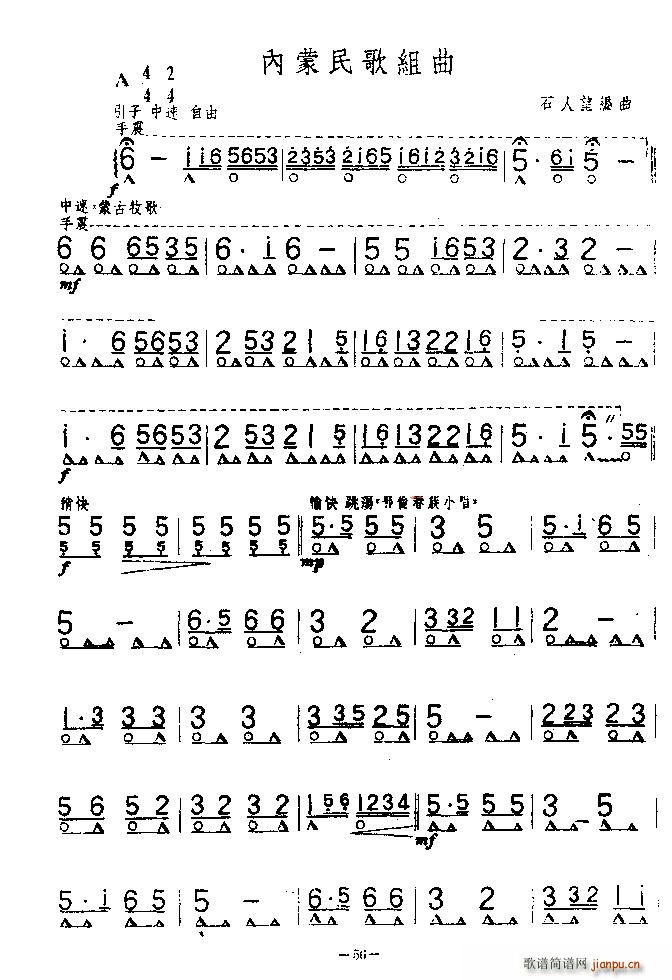 M(V)1
