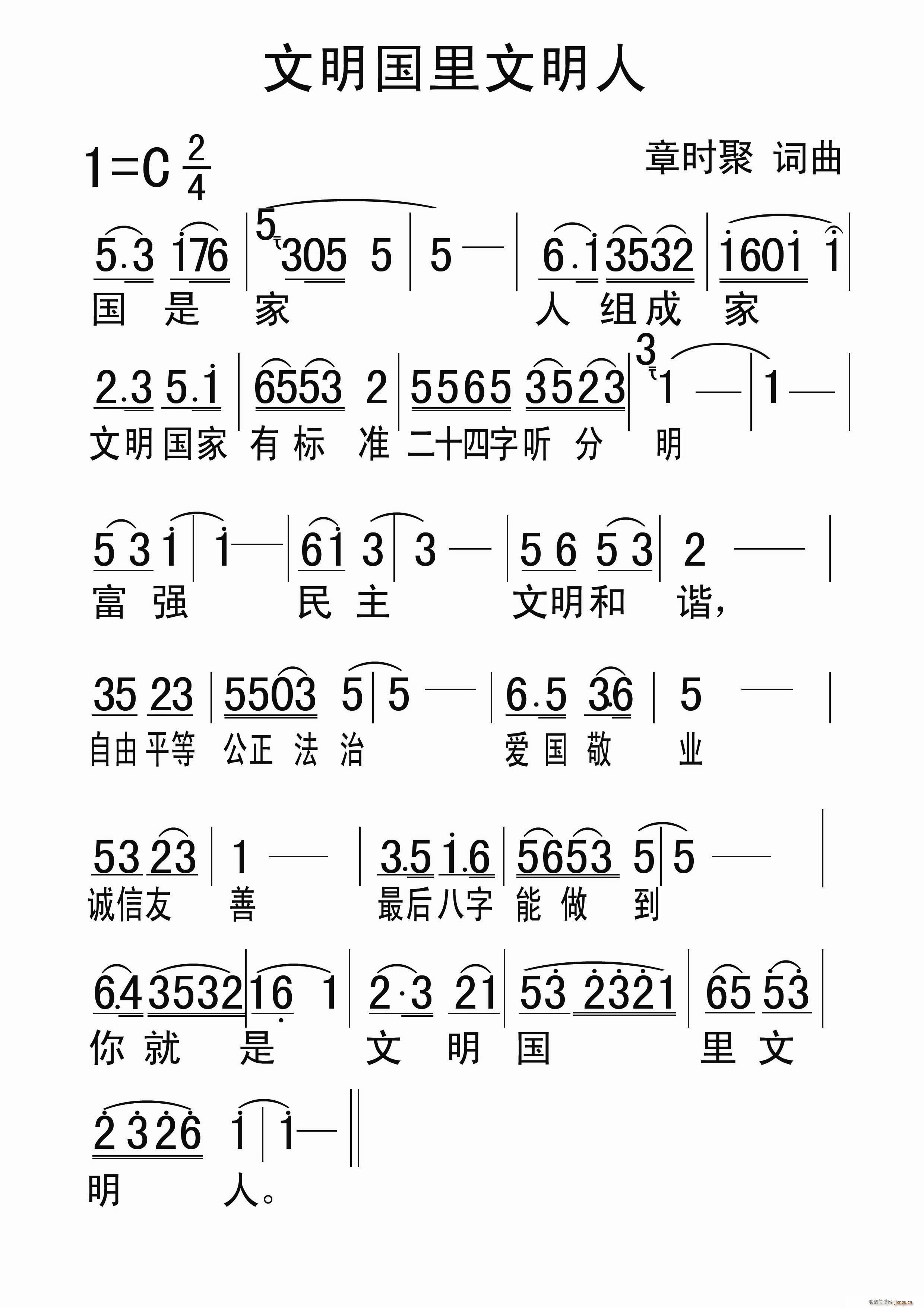 1(ָV)1