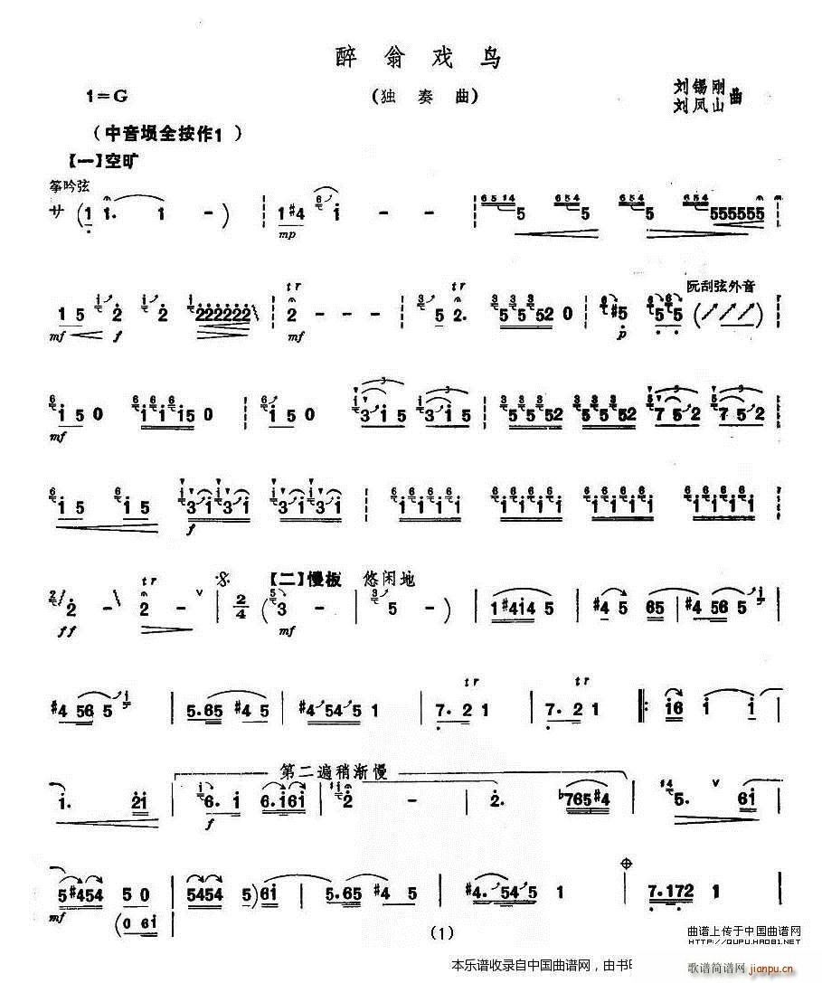 ̑B(nio) _ (l )V(ʮּ)1