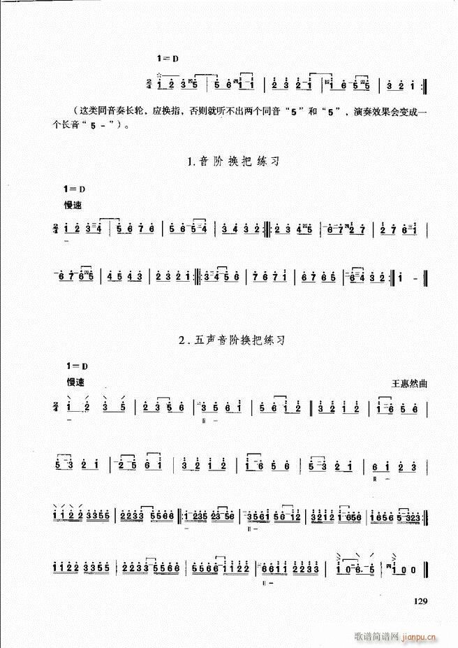 ̳ c121 180(ʮּ)9