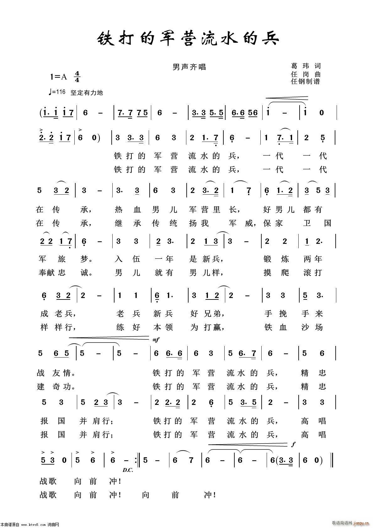 �F��ĠI(y��ng)�P(p��n)��ˮ�ı� ܊�ø���100��(ʮ�ּ�����)1