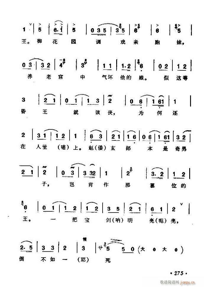 (zh)ǻx ϼ 241 300(V)35