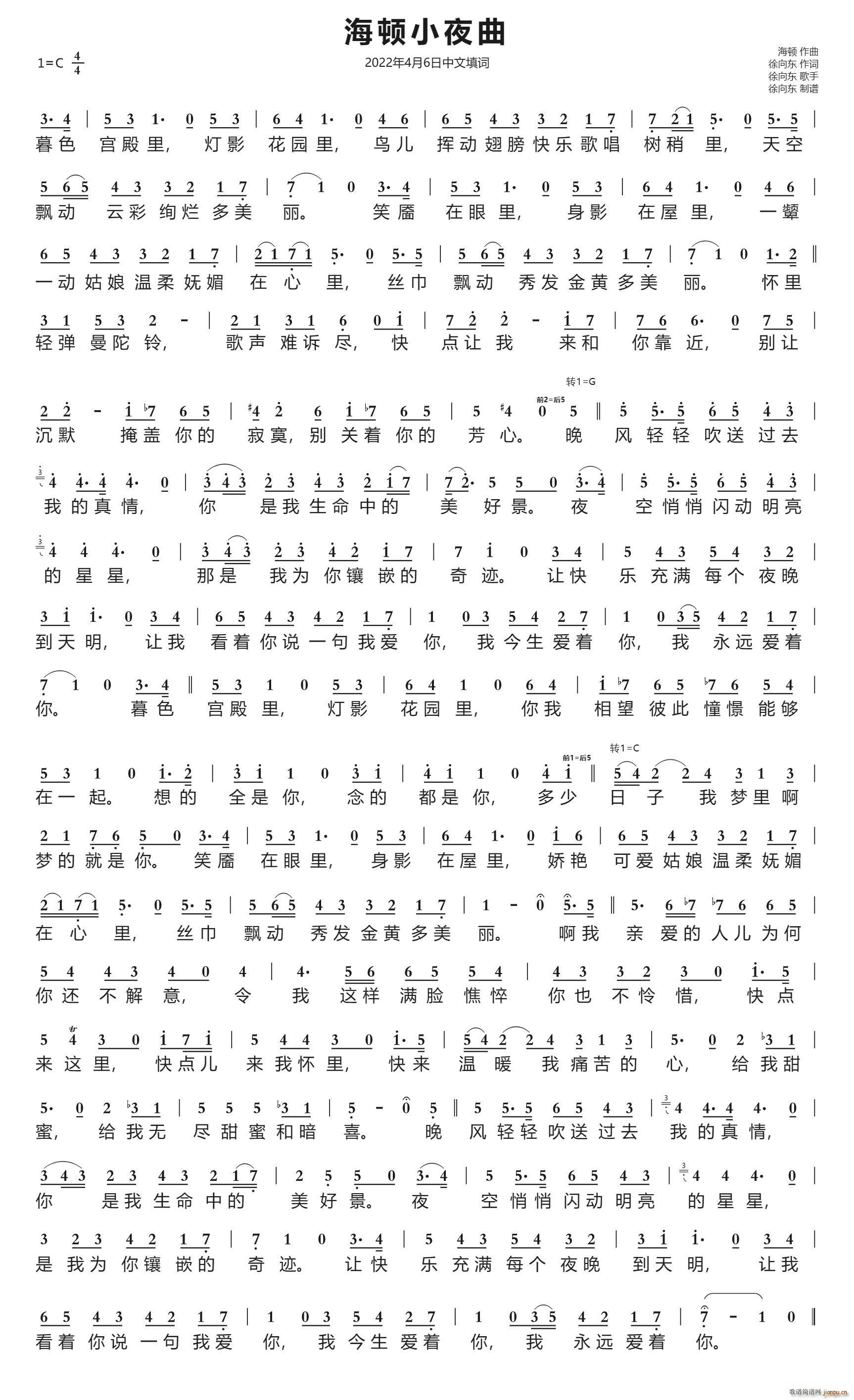 DСҹ |~ 202246~(ʮּ)1